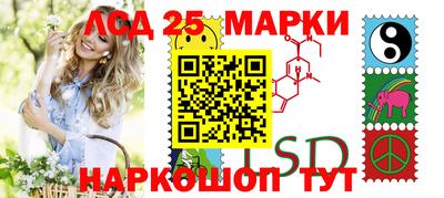 spice Кумертау