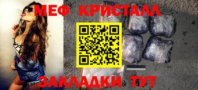 дурь Краснознаменск