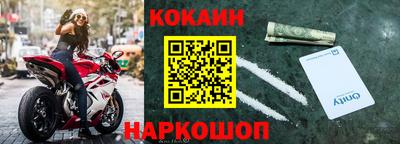 МДПВ Краснокаменск