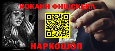 МДПВ Краснокаменск