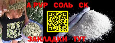 кокаин колумбия Краснодар