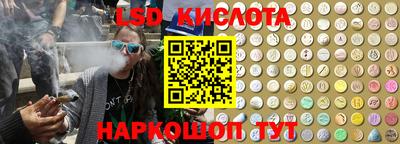 дурь Краснознаменск