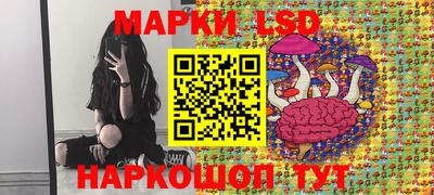 кокаин колумбия Краснодар