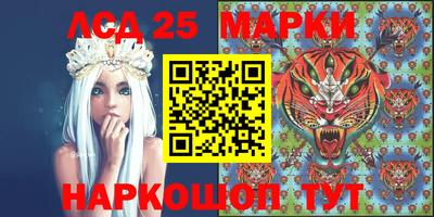 МДПВ Краснокаменск