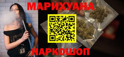 дурь Краснознаменск