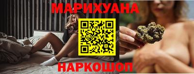 кокаин колумбия Краснодар
