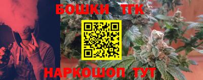 кокаин колумбия Краснодар