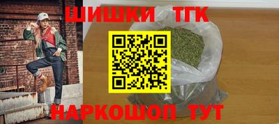 МДПВ Краснокаменск