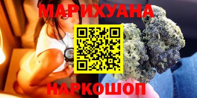 кокаин колумбия Краснодар
