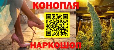дурь Краснознаменск