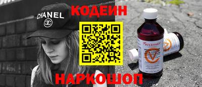 МДПВ Краснокаменск