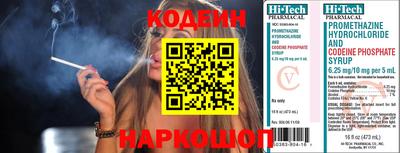 дурь Краснознаменск