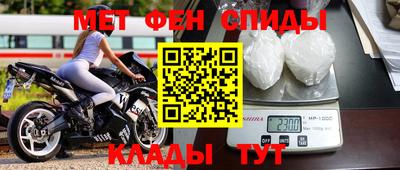 МДПВ Краснокаменск