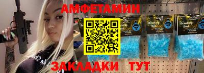 кокаин колумбия Краснодар
