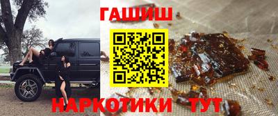 spice Кумертау