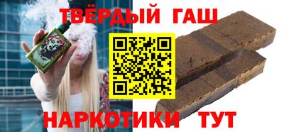кокаин колумбия Краснодар