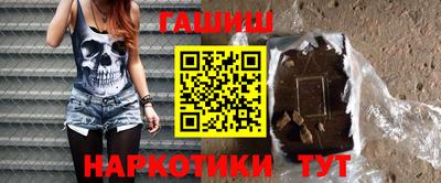 дурь Краснознаменск
