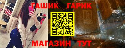 дурь Краснознаменск
