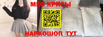 кокаин колумбия Краснодар